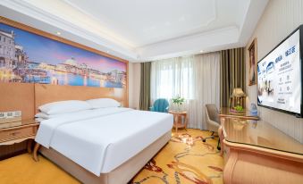 Vienna Hotel (Chengdu Airport Shuangliu Wanda)