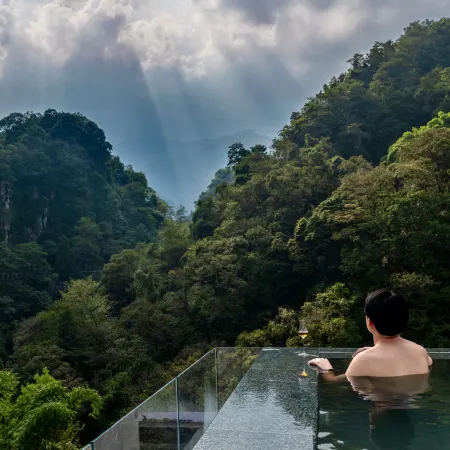 Trip.com Group Country Retreats (Mount Emei Yixi-Qingyin Joint Resort)
