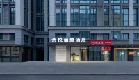 Yu Yue Li Zhi hotel Hotels near Henan Institute of Science and Technology