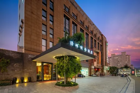 Poli Yueting Hotel