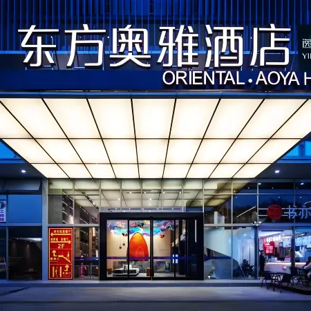 Suiyi Stay Oriental Aoya Hotel