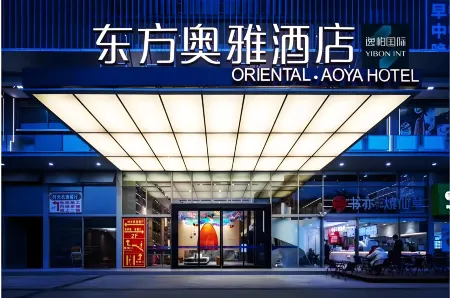 Suiyi Stay Oriental Aoya Hotel