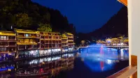 獨白·江景民宿（鳳凰古城景區沱江店）