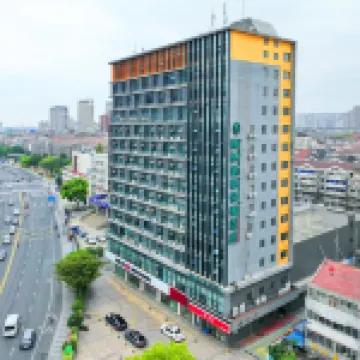 格林豪泰（江陰環城北路步行街店） 鄰近中山公園的酒店