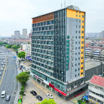 GreenTree Inn Jiangsu Wuxi Jiangyin North Huancheng Road Walking Street Express Hotel