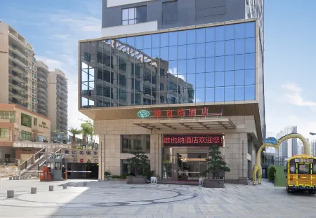 Vienna Hotel (Kaiping Shuikou) Отели рядом с достопримечательностью «Xuejinyan Former Site»