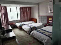 Sui County Haofeng Xiangcong Theme Hotel - 2-Star