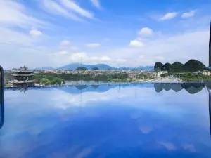 Universal international hotel (Guilin Liangjiang Sihu Elephant Trunk Mountain Branch)