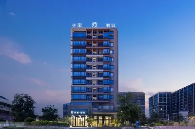 Foshan Shunde Longjiang Meihao Lizhi Hotel Hotel berhampiran Lecong Marina