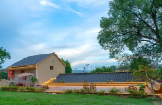 Anji Mud Garden Homestay (Zhongnan Baicaoyuan Branch)