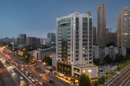 JI Hotel (Wuhan Donghu Hubei Provincial Museum) Отели рядом с достопримечательностью «Shuiyunxiang»