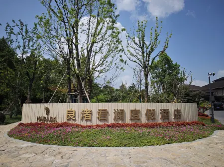 Narada Resort & Spa Liangzhu