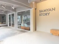 SamYan Story Boutique Hotel Hotels in der Nähe von MRT-Station Sam Yan