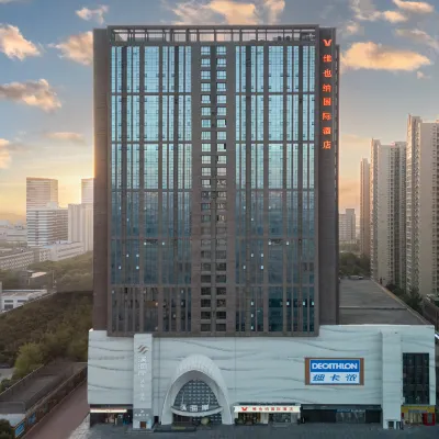 維也納國際酒店（西安高鐵北站行政中心店） 鄰近文景路的酒店