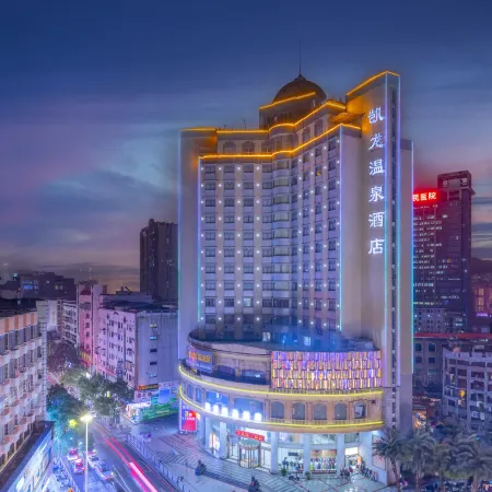 Kailong Hot Spring Hotel