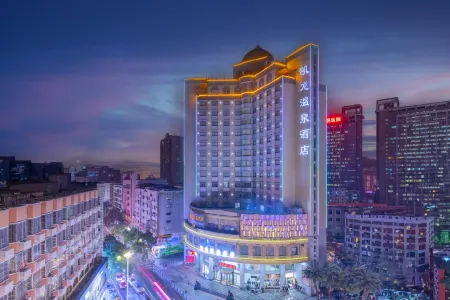 Kailong Hot Spring Hotel