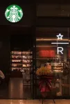 長沙嶽麓デイズ インウィンダムホテル(文化藝術センター地下鉄駅) - カップル