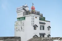 Floral Hotel·Tang Chao Inn (Chaozhou Ancient City Arch Street Store)