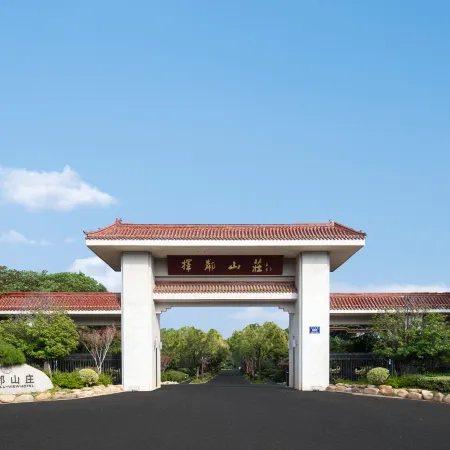 Ze Lin Hill-view Hotel
