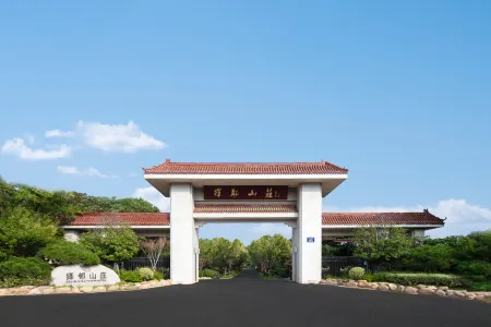 Ze Lin Hill-view Hotel