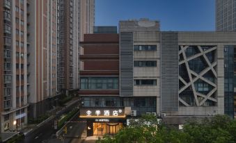 JI Hotel (Taicang Wuyang Square)