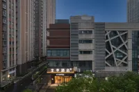 全季酒店(太倉五洋廣場店) 鄰近吳曉邦舞蹈藝術館的酒店