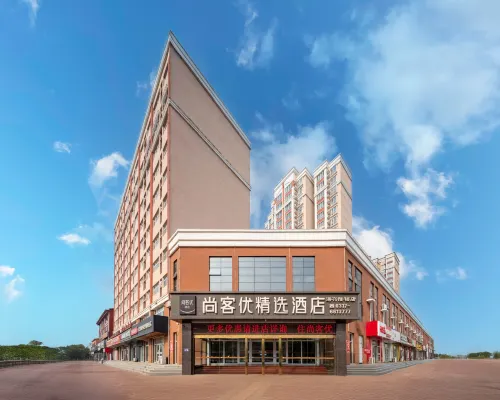 Shang Keyou Chain Hotel (Haixing Long Fu Garden Shop) Hotels in Haixing