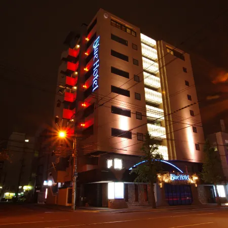 Blue Hotel Sjuprim (Adult Only)
