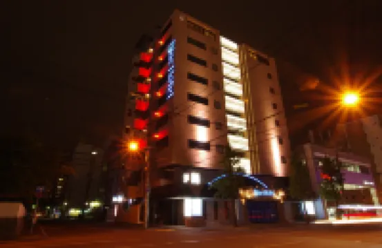 ブルーホテル シュープリーム  (大人専用)