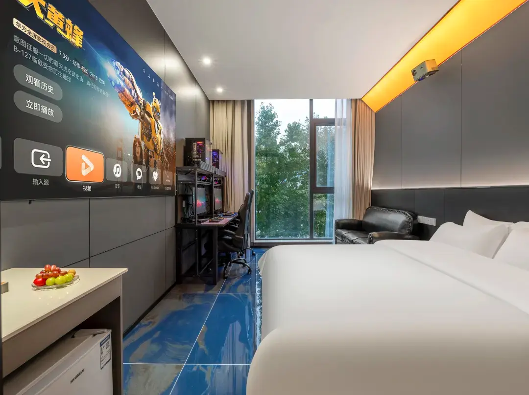 Es E-sports Hotel - Chengdú