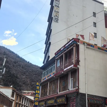 Shihuang Boutique Homestay