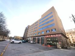 Qiangtang Hotel