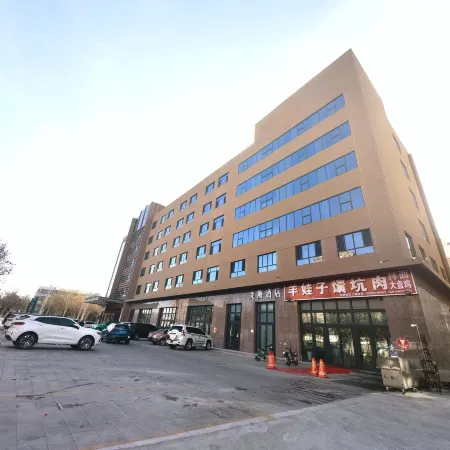 Qiangtang Hotel