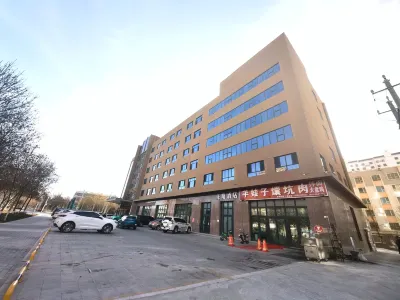 Qiangtang Hotel Hotels in Ruoqiang