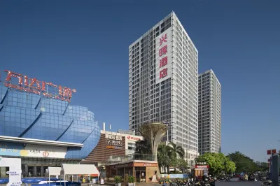 Guangzhou Nansha Xinghui Hotel (Wanda Plaza Branch) Hotel dekat Nansha Xingang Marina