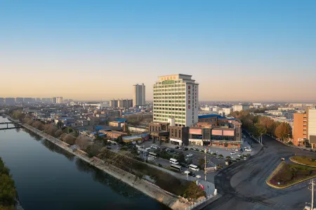 Guobin Hotel (Hua County Flagship)