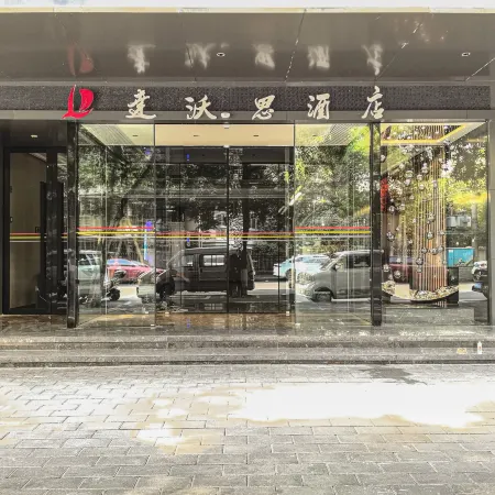 dawosi hotel