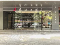 dawosi hotel Hotels in 