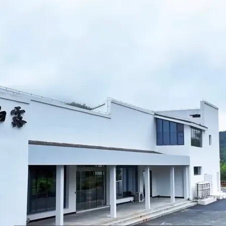 Qingshan Bailu Homestay