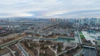 Jingyue Xingyun Hotel (Datong Ancient City Daiwang Mansion)