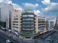 Hi Inn Hotel (Ningbo Tianyi Square Chenghuangmiao Subway Station) Hotels in Ningbo