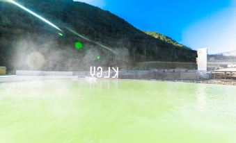 Kangding Yagulinka Hot Spring Hotel