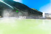 Kangding Yagulinka Hot Spring Hotel