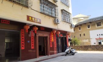 Longyan Yongding Chunfeng Homestay