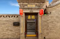 Green Inn (Pingyao Ancient City Scenic Area Branch) - balcony