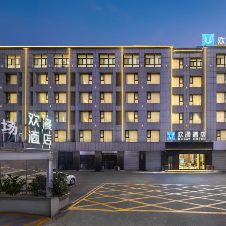 OKDAY Hotel (Kangmei Chinese Medicine City, Bozhou)