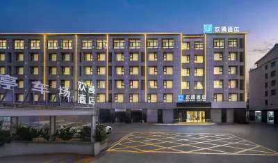 OKDAY Hotel Bozhounan Railway Station, Kangmei Chinese Medicine City, Bozhou Hotels near East and West Cultivation Viewing Stands
