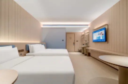 โรงแรม HanTing (ซ่างเฉิง หวังฝู่จิ่ง หลินเฟิน)