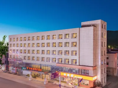 Vienna Classic Hotel (Hefei Shushan) Hotel in zona Qingfenglin