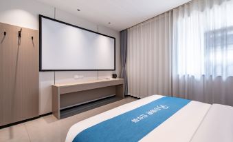 Wenyuan Select Hotel (Shop at Shida South Road Metro Station in August 1st Square)